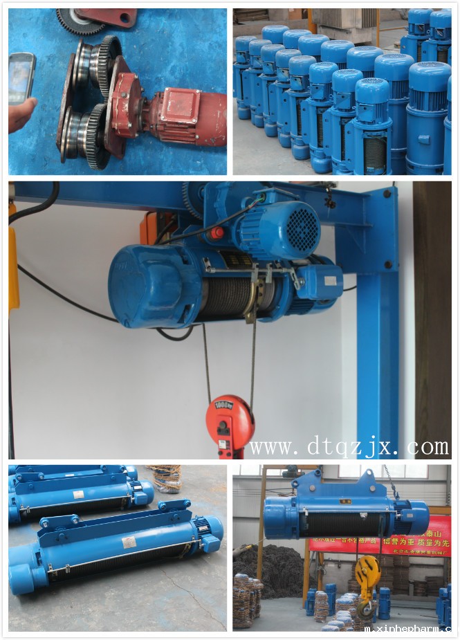 xinhepharm厂房内生产MD1钢丝绳电动葫芦实拍图