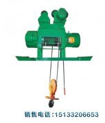 YH型冶金钢丝绳电动葫