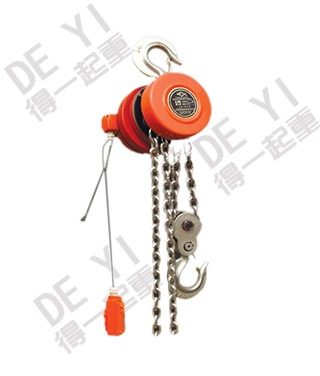 DHT环链电动葫芦