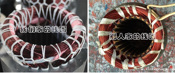 电动葫芦使用的线圈对比