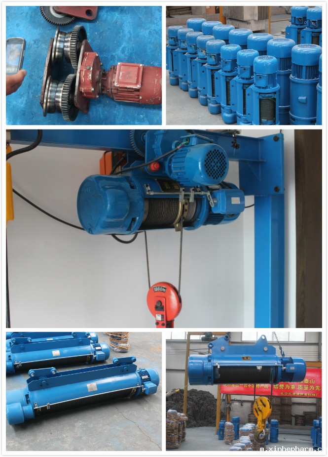 钢丝绳电动葫芦部件展示