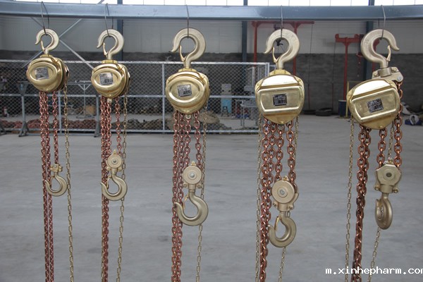 三角防爆手拉葫芦