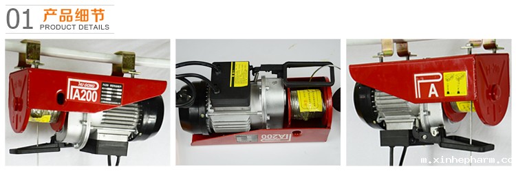 微型葫芦细节拍摄