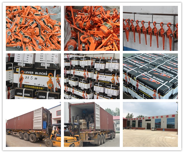 电动葫芦实拍图